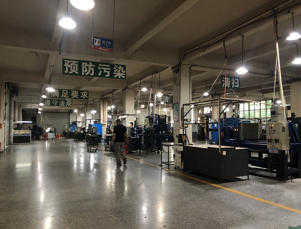 生產(chǎn)車(chē)間圖